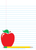 Large Lined Notepad