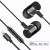 Platinum MFi Lightning Earphones