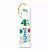 Award Ribbons for Various Occasions