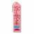 Award Ribbons for Various Occasions