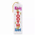 Award Ribbons for Various Occasions