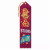 Award Ribbons for Various Occasions
