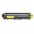 Reflection Toner, Yellow, 2,200 pg yield, ( Replaces OEM# TN221Y )