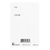 Pocketcard Be A David