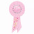 Rosettes(Multiple Themed Designs Available)