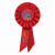 Rosettes(Multiple Themed Designs Available)