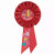 Rosettes(Multiple Themed Designs Available)