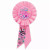 Rosettes(Multiple Themed Designs Available)