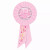 Rosettes(Multiple Themed Designs Available)