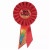 Rosettes(Multiple Themed Designs Available)