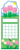 Personal Incentive Chart