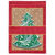 Christmas Tree Burlap Garden Flag