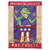 4Th Of July Alligator Double Applique Garden Flag