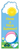 "From Your Teacher" Bookmarks