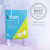 Snow Magic Radiance Premium Bio-Cellulose Sheet Mask - When