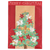 Flag Magnolia Christmas Tree