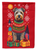 Glen of Imaal Terrier Holiday Christmas Garden Flag