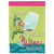 Unitl The Wine Runs Out Burlap Garden