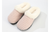 Women's Mohair Upper Clog Soft Breathable Slipper