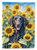 Curly-Coated Retriever in Sunflowers Garden Flag