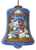 Holy Family Bethlehem Hand Painted Mouth Blown Glass Ornament