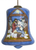 Holy Family Bethlehem Hand Painted Mouth Blown Glass Ornament