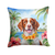 Luau Party Kitchen Towel