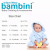 Bambini Short Sleeve One Piece 5 Pack