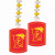 Danglers for Parties & Occasions