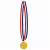 Medals For Various Occasions
