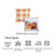 Set of Two 18" Orange And White Fall Plaid Fabric Throw Pillow Covers