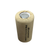 IP Power Sub C Ni-Cd 2200mAh 1.2V Flat Top Battery