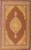 2’ x 10’ Red and Beige Medallion Runner Rug