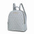 Sloane Backpack