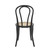 Set of Two Black and Natural Solid Wood And Rattan Curved Back Dining Side Chairs - 808230089617