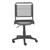 35" All Black Round Bungee Cord Low Back Office Chair - 808230090774