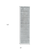 10' Gray Hand Woven Runner Rug