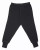 Bambini Long Pants - 1 Piece