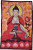 Buddha Calling the Earth to Witness Mudra Enlightenment Double Sided Banner