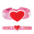 Adjustable PVC Ring