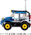 Car Club-Off-Road Building Brick Kit, Blue (146 Pcs)