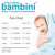 Bambini  Layette Sets