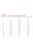 Top Drawer 5 PC Sequin Black/Red Cat Corset Dress Costume