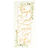 How Great Thou Art Wall Plaque