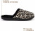Roxoni Women's Gorgeous Comfort Clog Slipper with Pretty Leapord Print Inner