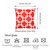 Red Lattice Decorative Throw Pillow Cover