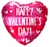 Valentine Mylar Balloon