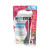 Pet Eyez Vitamin Treats - Beef Liver