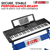 Keyboard Stand Z Style Height Adjustable Sturdy Piano Riser Lift Holder Stands - 810144134345