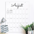 July 2026 - June 2027 Art Poster Wall Calendar - 619344386970